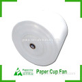 Double wall coated paper reel for cold drink